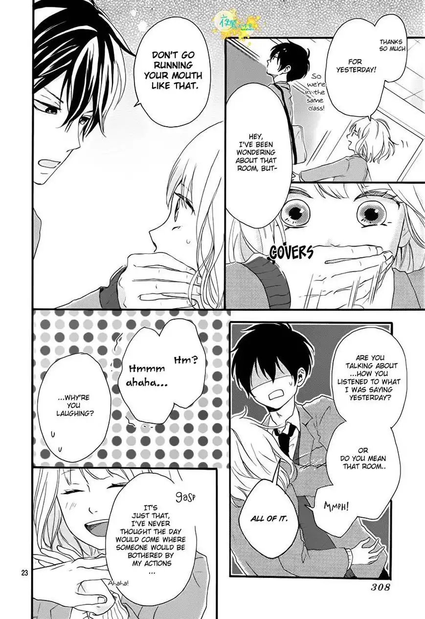 Seishun Note Chapter 1 24